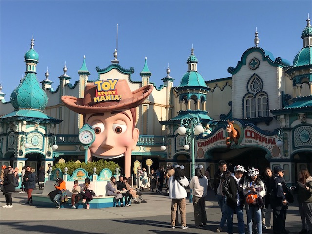 ディズニー通信 vol.1