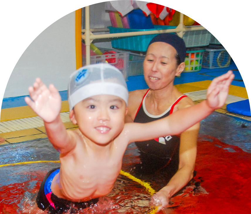 苦手を克服する集中指導